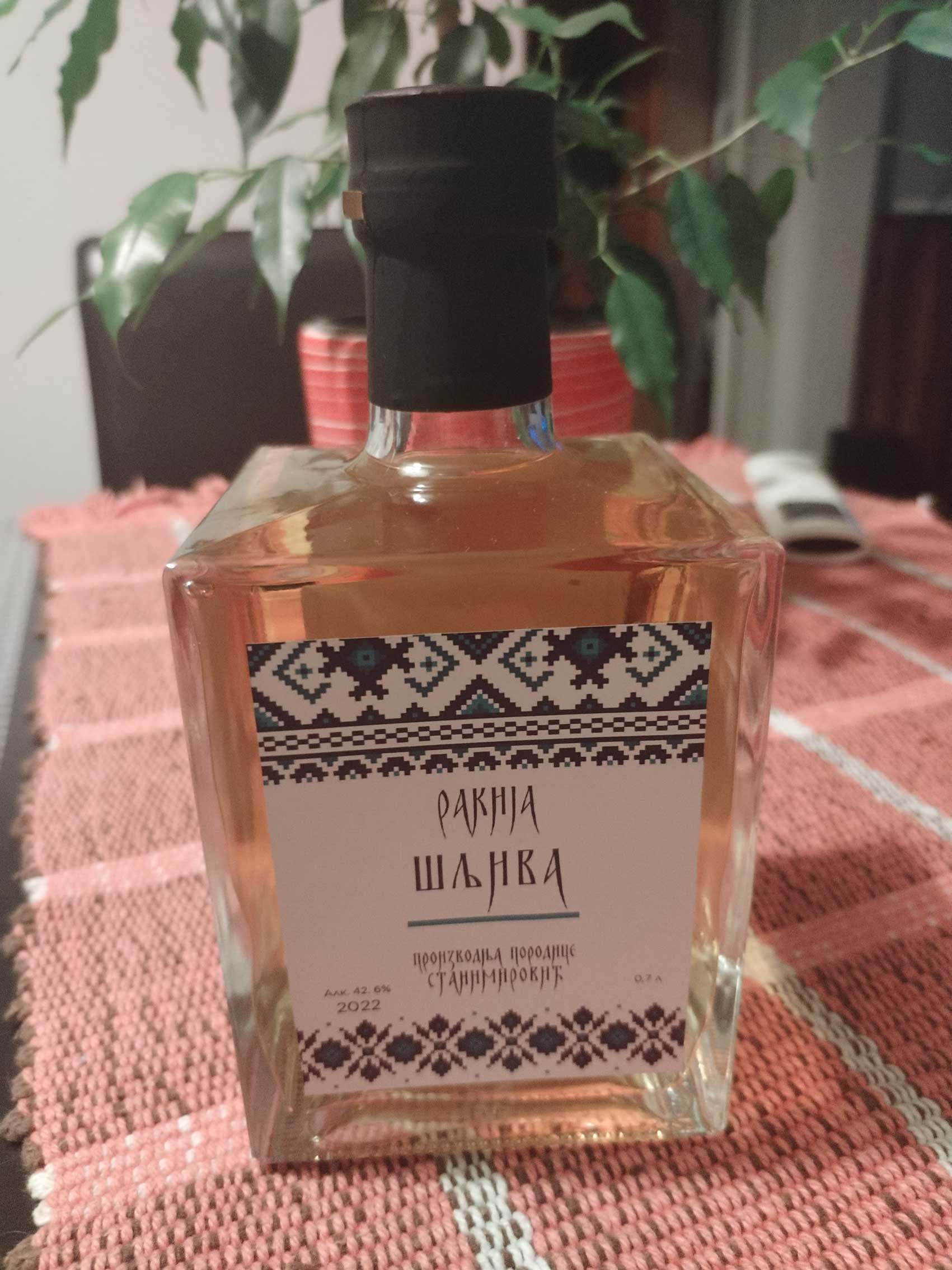 Rakija